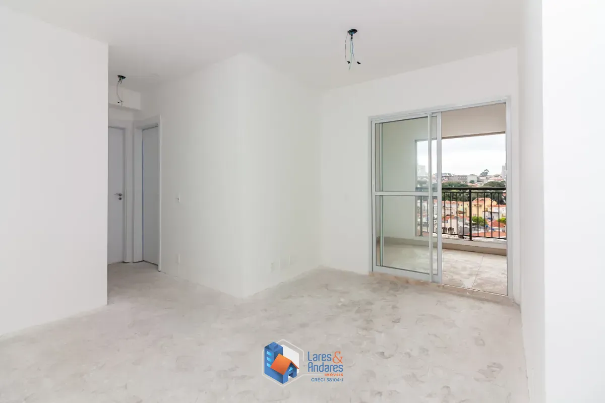 Apartamento, 2 quartos, 68 m² - Foto 1