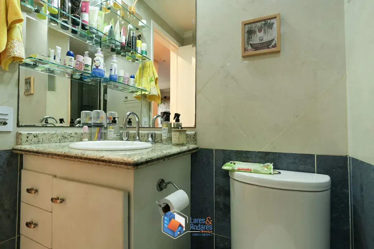 Apartamento, 2 quartos, 68 m² - Foto 26