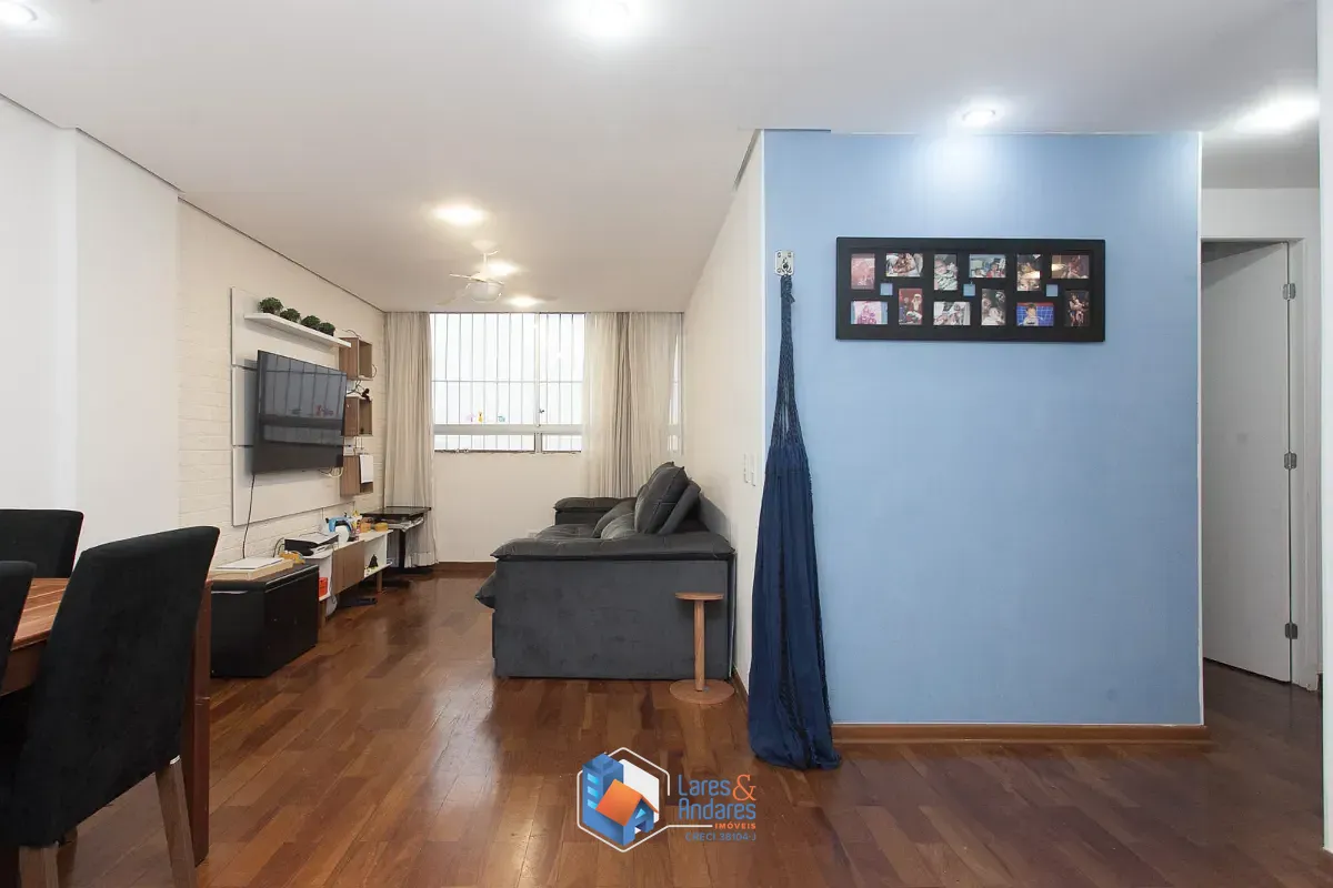 Apartamento, 2 quartos, 89 m² - Foto 1