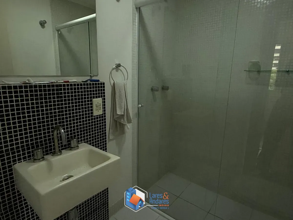 Apartamento, 2 quartos, 84 m² - Foto 13