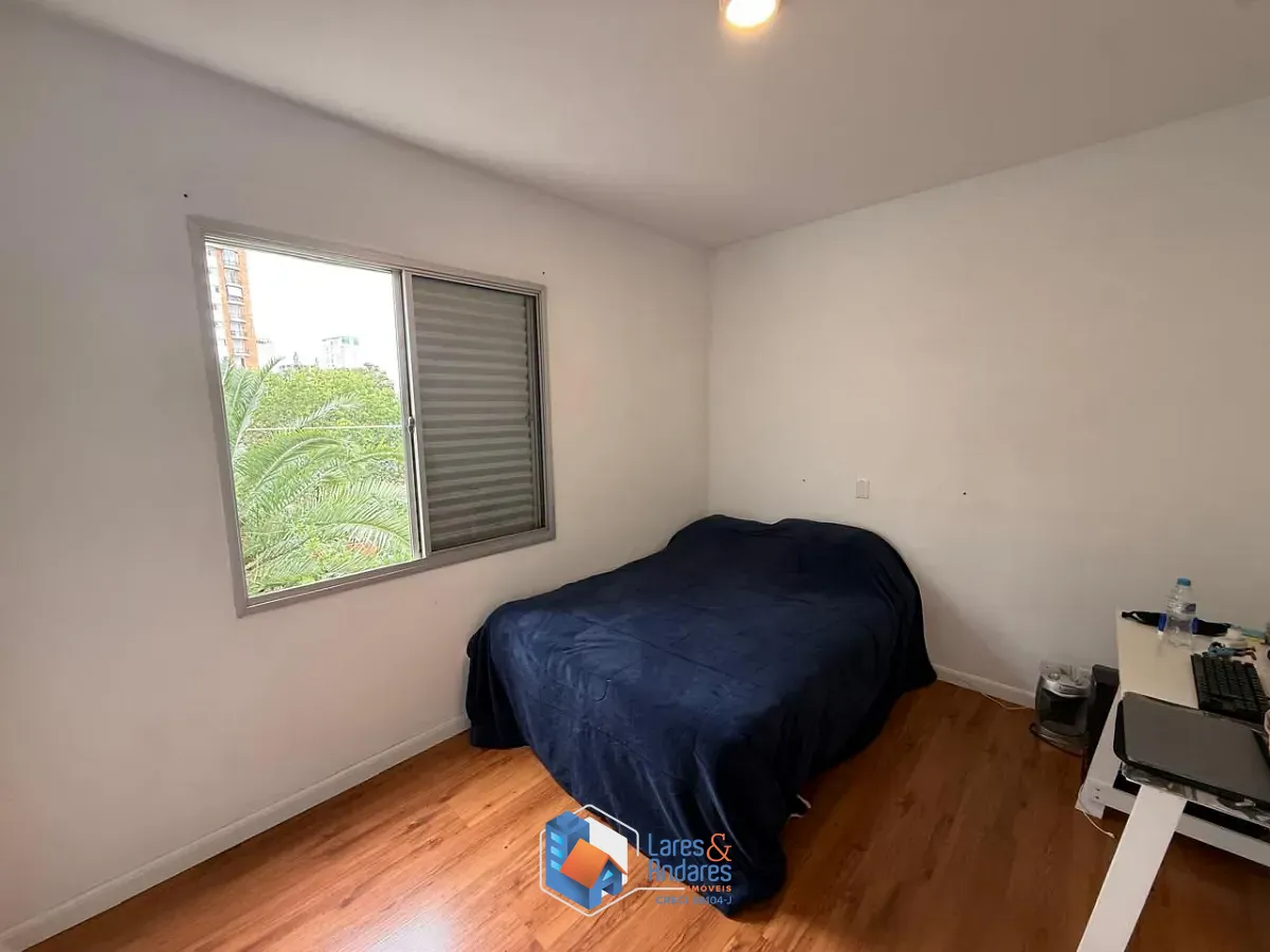 Apartamento, 2 quartos, 84 m² - Foto 10