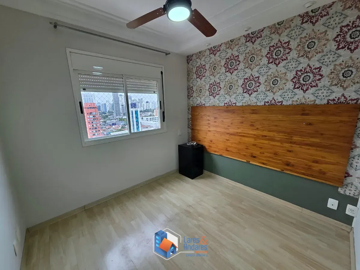Apartamento, 2 quartos, 70 m² - Foto 12