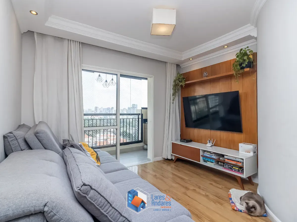 Apartamento, 2 quartos, 68 m² - Foto 1