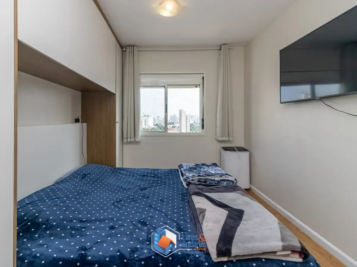 Apartamento, 2 quartos, 68 m² - Foto 13