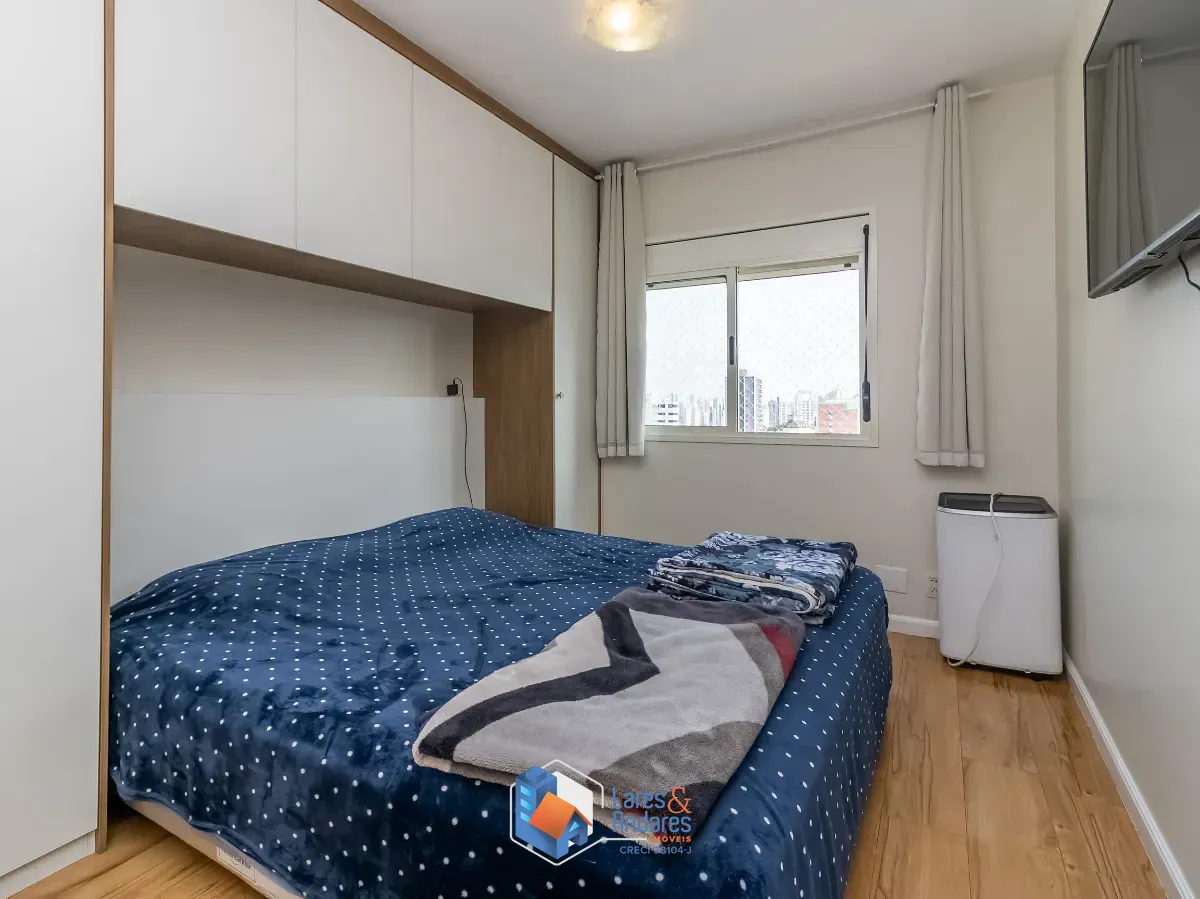 Apartamento, 2 quartos, 68 m² - Foto 12