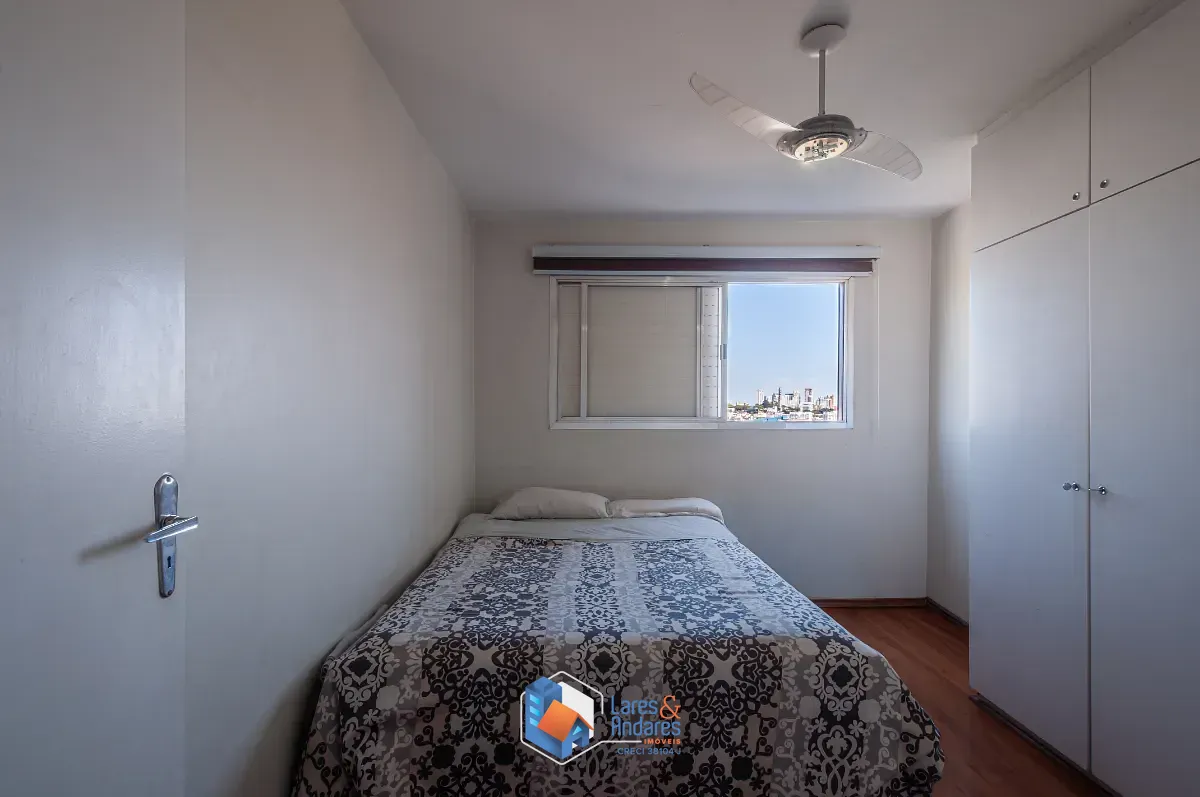 Apartamento, 2 quartos, 83 m² - Foto 22