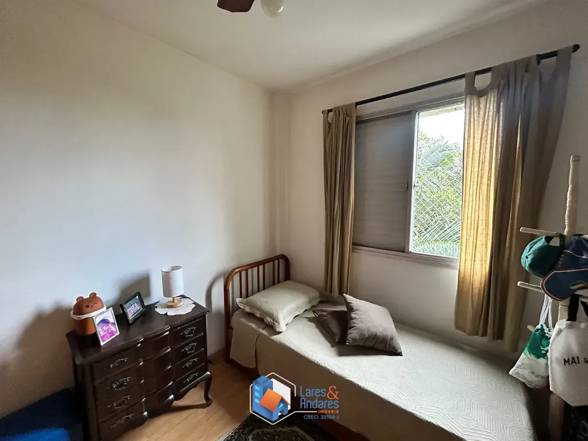 Apartamento, 2 quartos, 68 m² - Foto 14