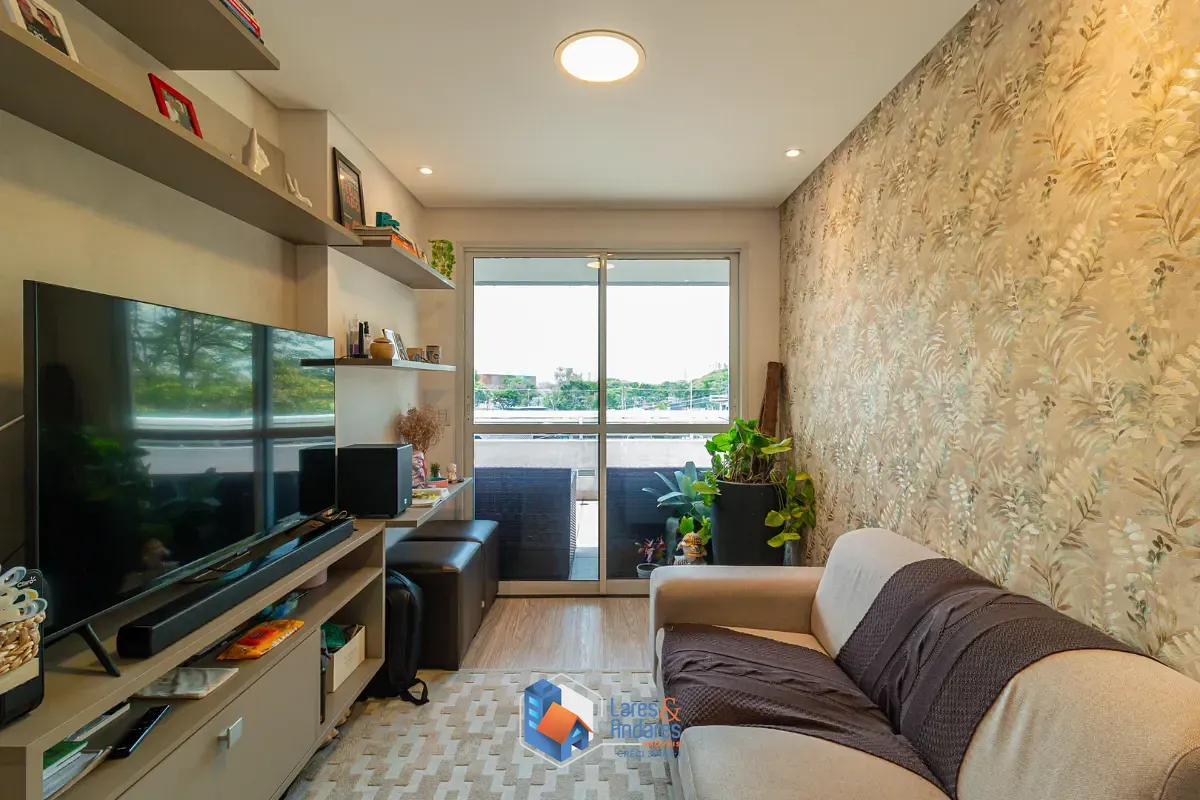 Apartamento, 2 quartos, 81 m² - Foto 1