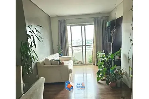 Apartamento, 3 quartos, 78 m² - Foto 1