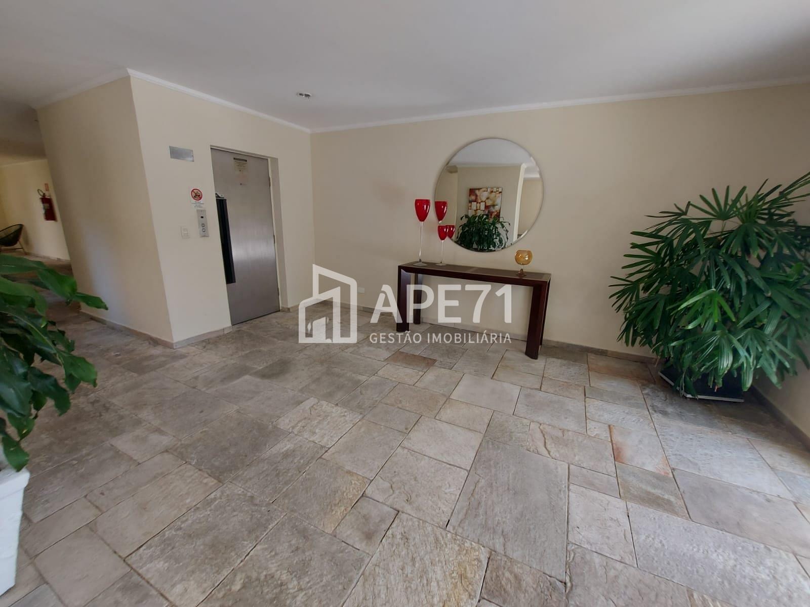 Apartamento, 2 quartos, 95 m² - Foto 33