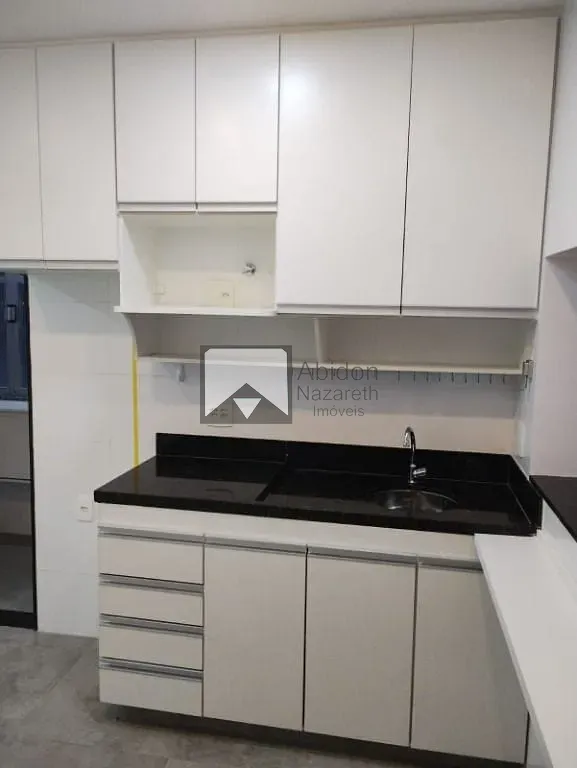 Apartamento, 2 quartos, 80 m² - Foto 1