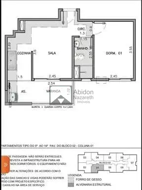 Apartamento, 1 quarto, 40 m² - Foto 20