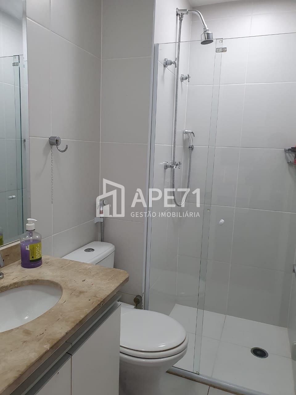 Apartamento, 2 quartos, 66 m² - Foto 18