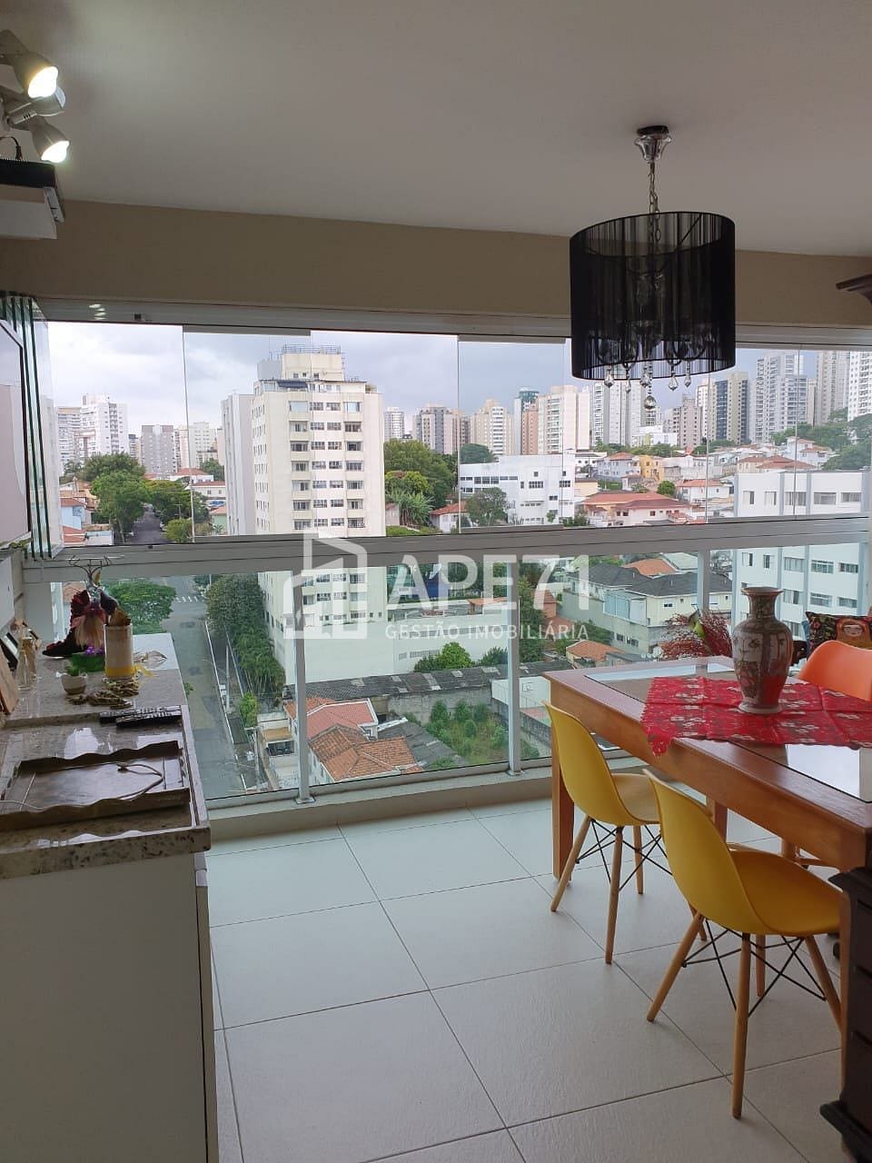 Apartamento, 2 quartos, 66 m² - Foto 1