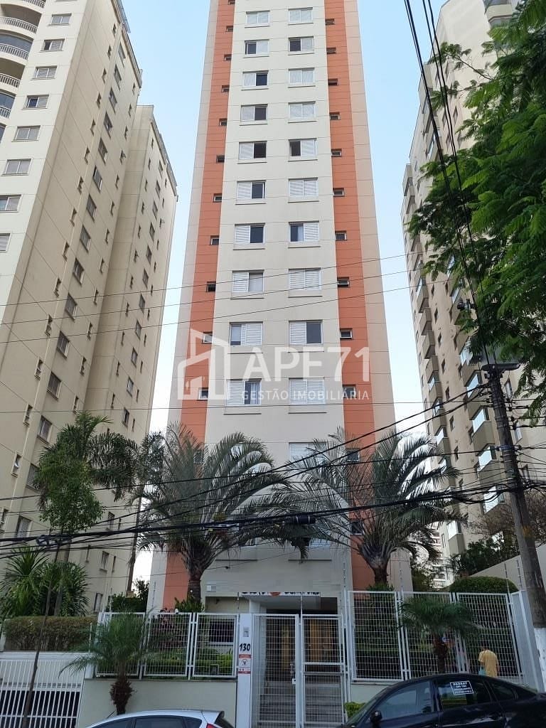 Apartamento, 3 quartos, 74 m² - Foto 51