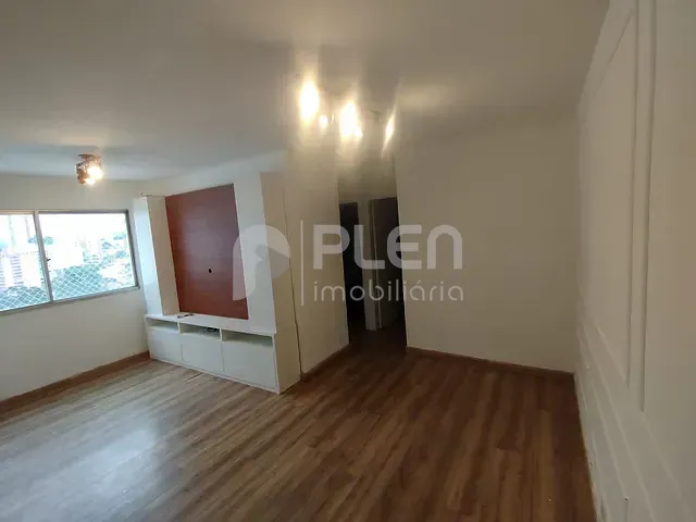 Apartamento com 58m² 2 quartos e 2 banheiros, à venda, no bairro Santana em São Paulo