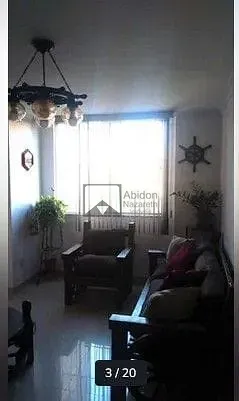 Apartamento, 2 quartos, 50 m² - Foto 14