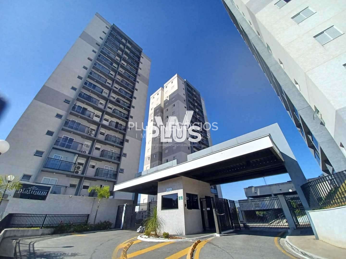 Apartamento para alugar com 2 quartos, 52m² - Foto 1