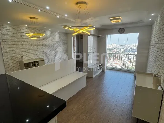 Apartamento 2 quartos e 1 banheiro, para alugar, no bairro Vila Nova Cachoeirinha em São Paulo