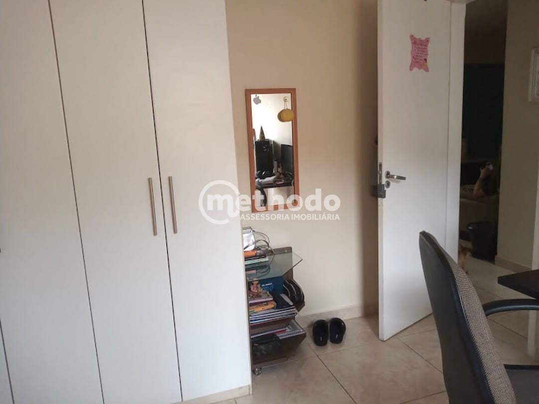 Apartamento, 2 quartos, 58 m² - Foto 15