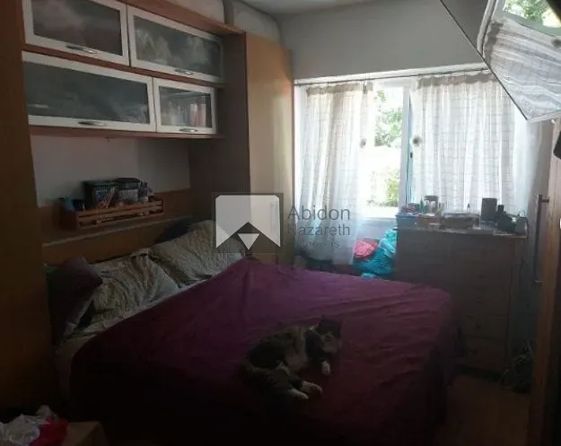 Apartamento, 2 quartos, 55 m² - Foto 18