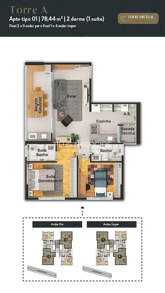 Apartamento, 2 quartos, 78 m² - Foto 1
