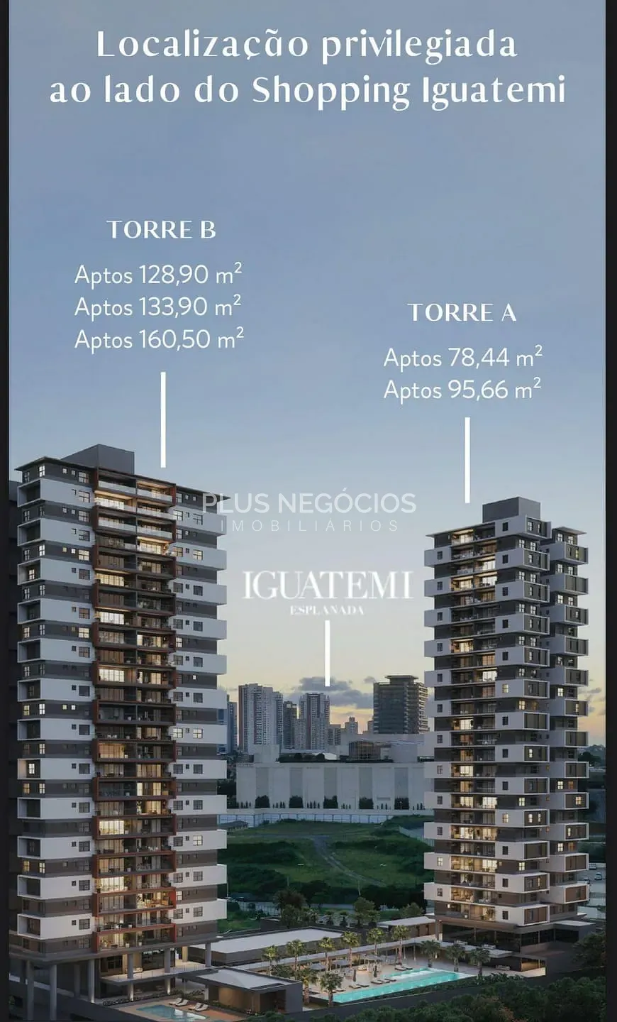 Apartamento, 2 quartos, 78 m² - Foto 1