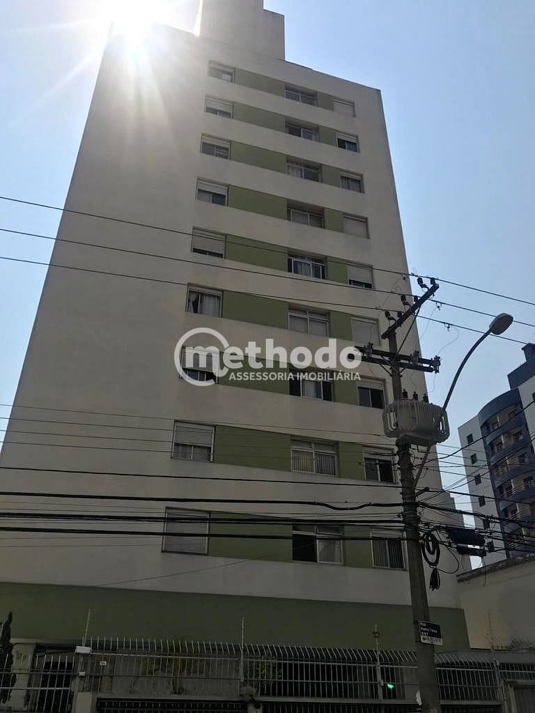 Apartamento, 2 quartos, 53 m² - Foto 1