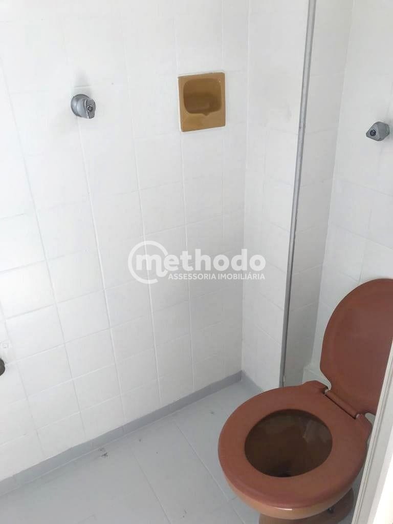 Apartamento, 2 quartos, 53 m² - Foto 15