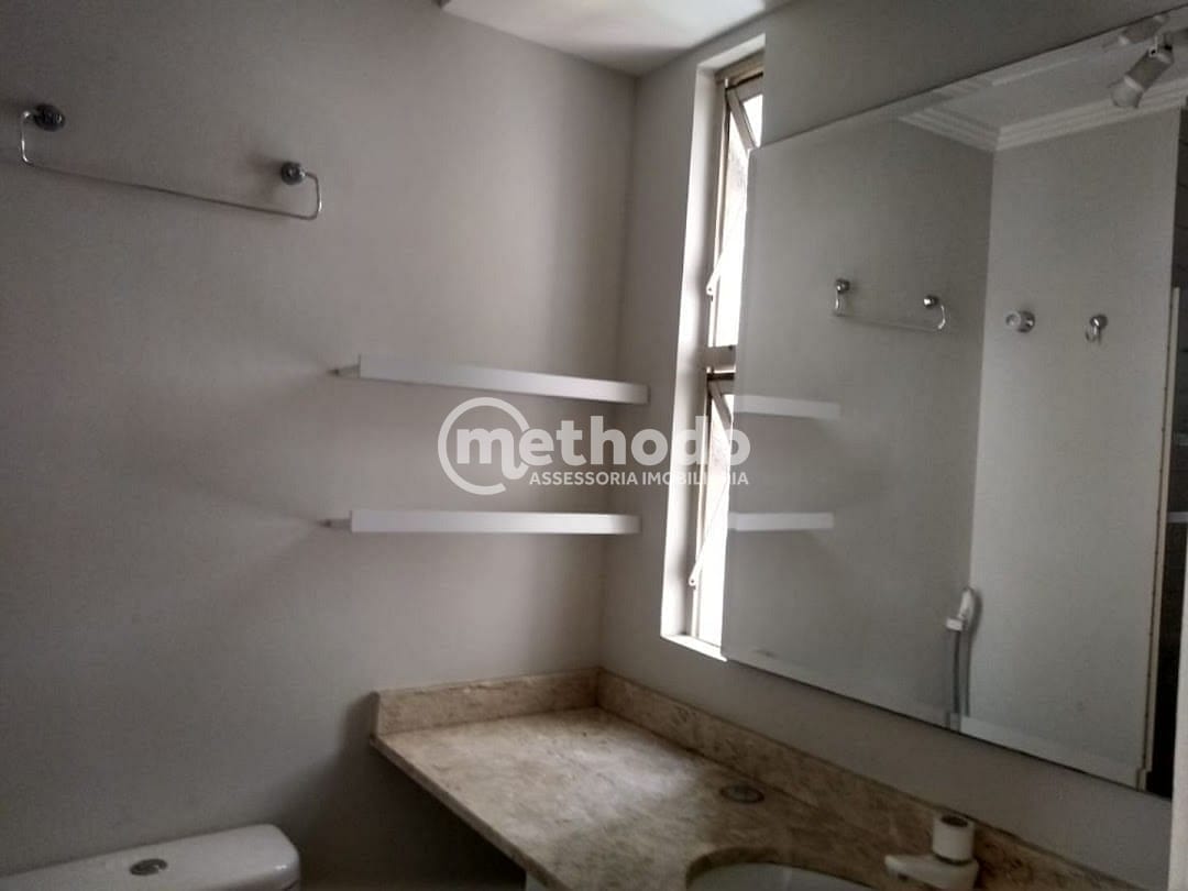 Apartamento, 2 quartos, 60 m² - Foto 11