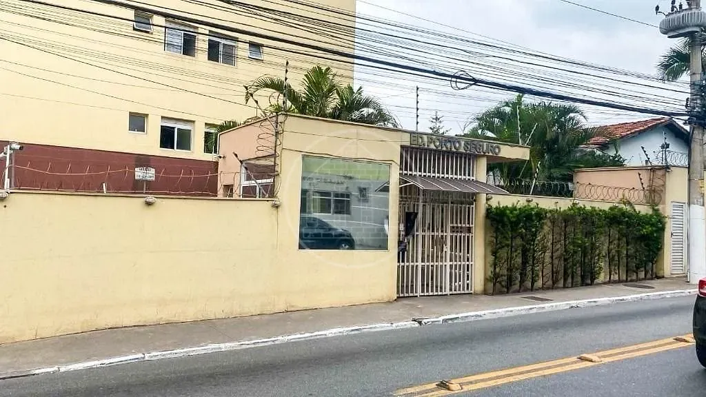 Apartamento, 2 quartos, 54 m² - Foto 17