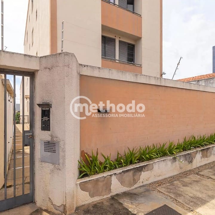 Apartamento, 2 quartos, 75 m² - Foto 1