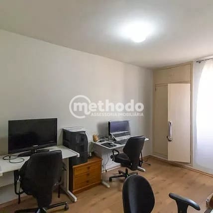 Apartamento, 2 quartos, 75 m² - Foto 9