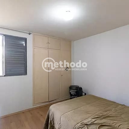 Apartamento, 2 quartos, 75 m² - Foto 21