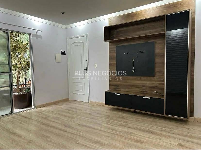 Apartamento à venda com 2 quartos, 89m² - Foto 1