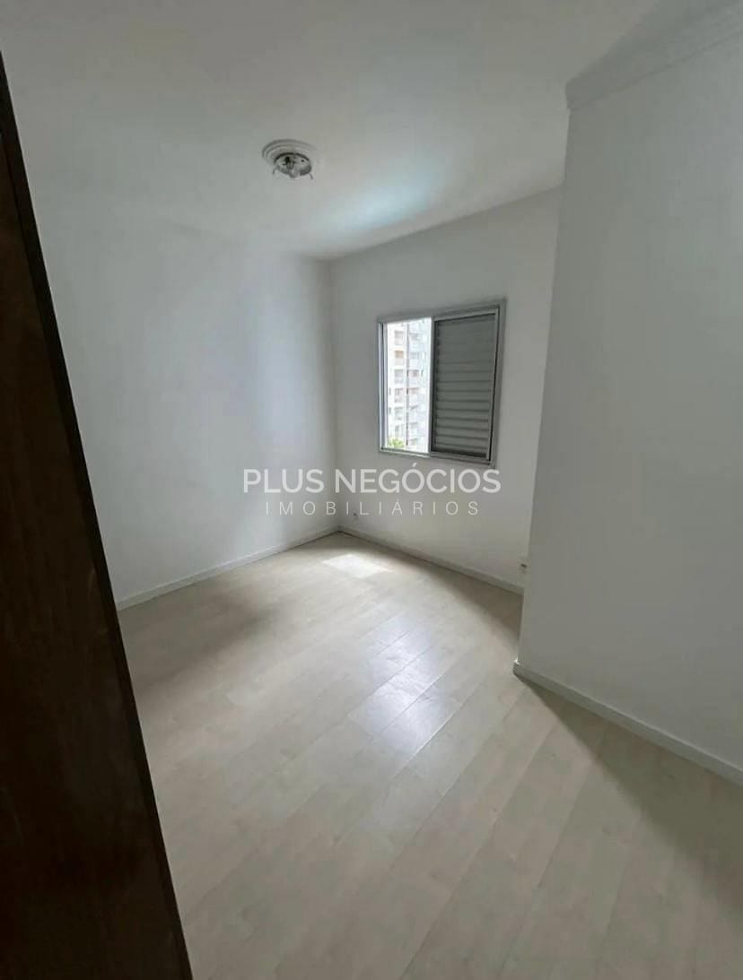 Apartamento, 2 quartos, 46 m² - Foto 11