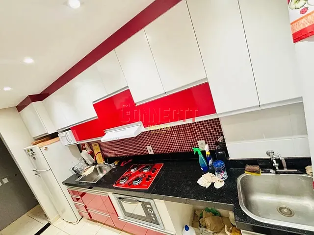 Apartamento 2 quartos e 1 banheiro, à venda, no bairro Residencial das Américas em Ribeirão Preto