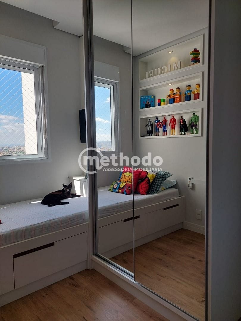 Apartamento, 2 quartos, 69 m² - Foto 34