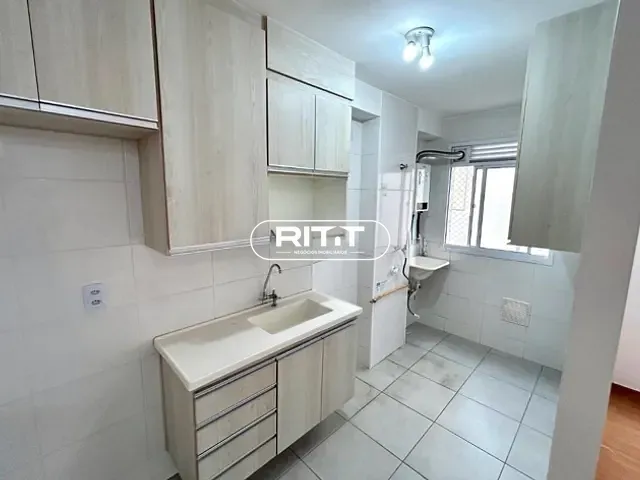 Apartamento com 43m² 2 quartos e 1 banheiro, para alugar, no bairro Vila Industrial em Campinas