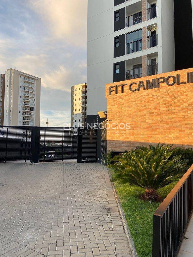 Apartamento à venda e aluguel com 2 quartos, 55m² - Foto 1