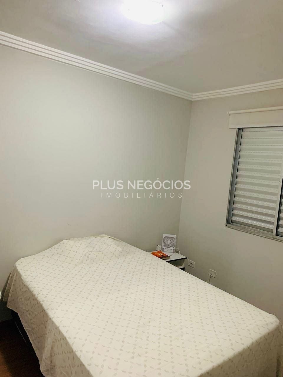 Apartamento à venda com 2 quartos, 47m² - Foto 2