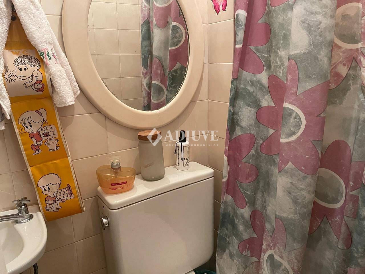 Apartamento à venda e aluguel com 2 quartos, 85m² - Foto 16