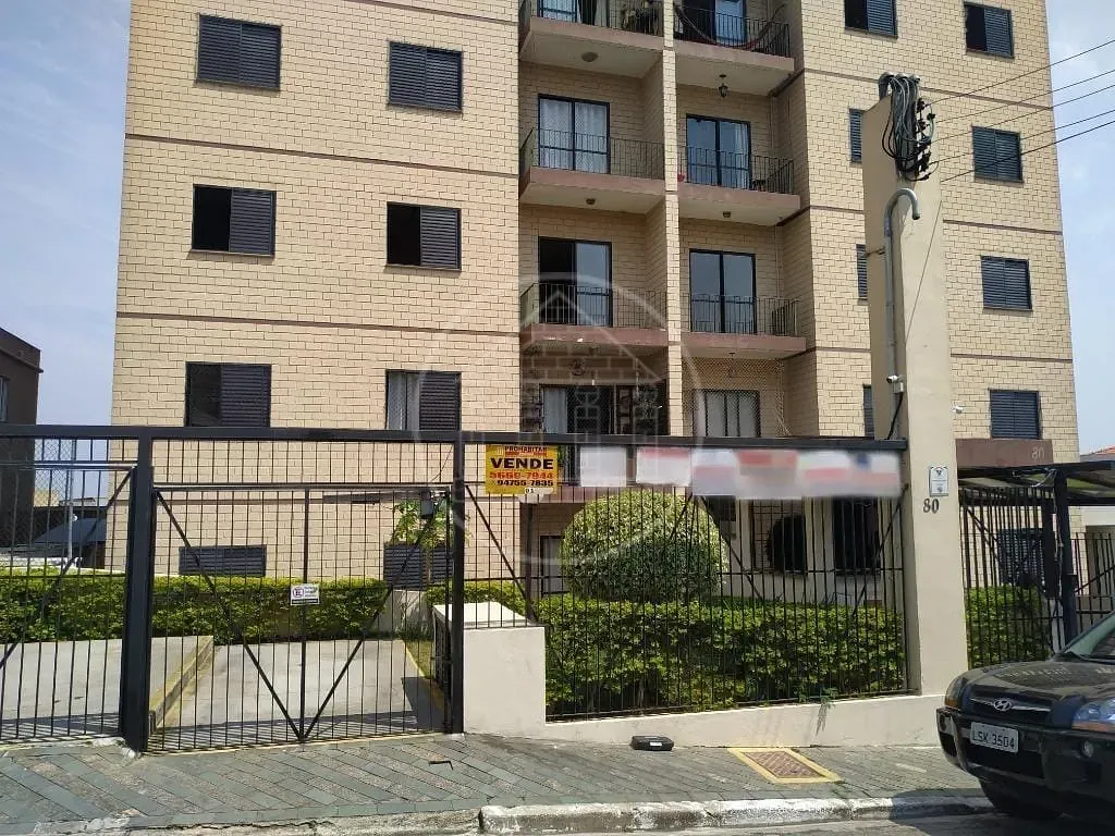 Apartamento, 2 quartos, 61 m² - Foto 38
