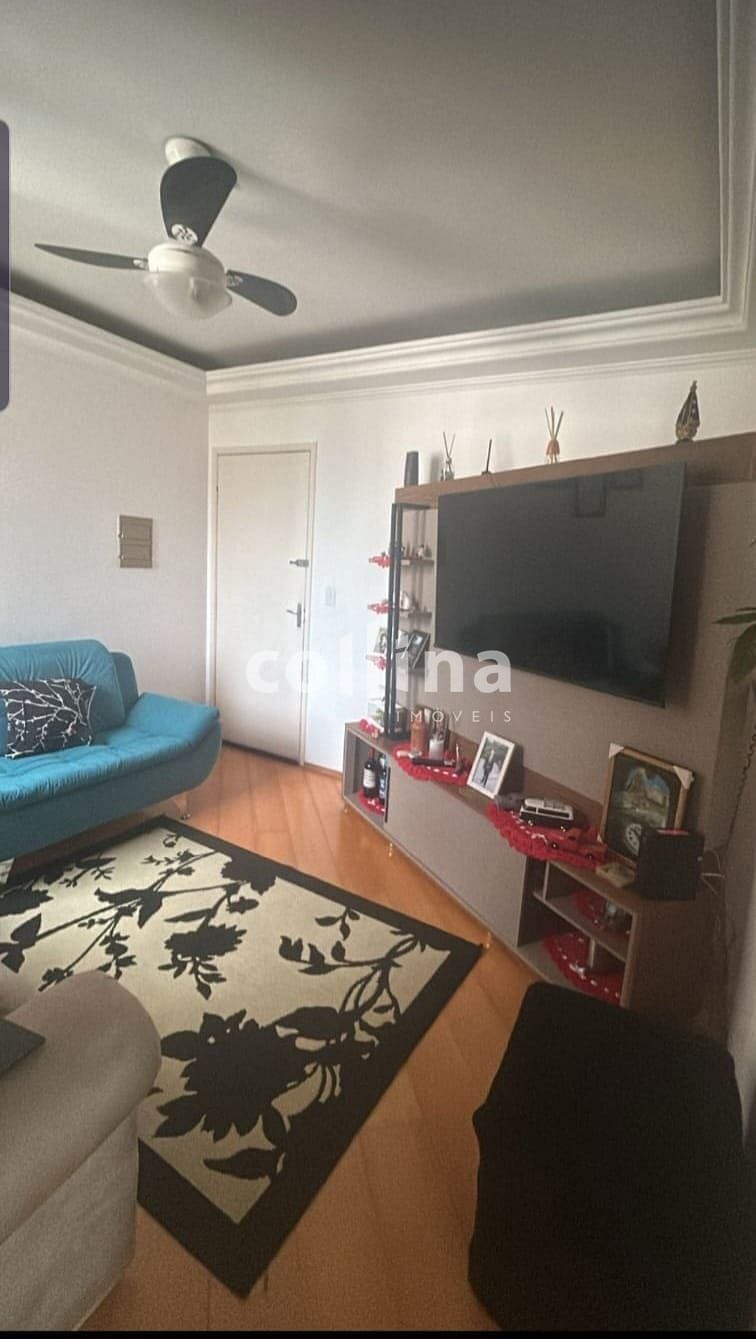 Apartamento, 2 quartos, 56 m² - Foto 1