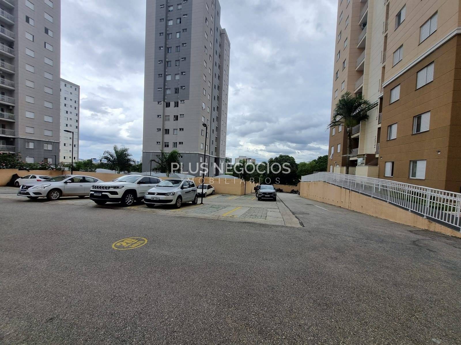 Apartamento, 2 quartos, 61 m² - Foto 32