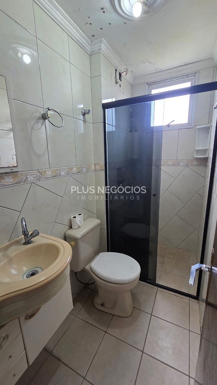 Apartamento, 2 quartos, 75 m² - Foto 14