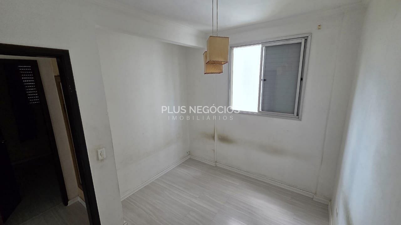 Apartamento, 2 quartos, 75 m² - Foto 18