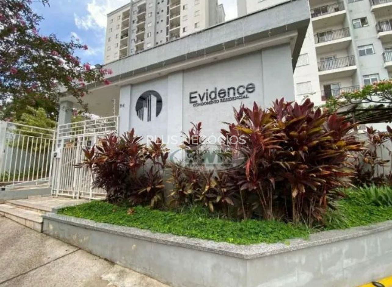 Apartamento, 2 quartos, 62 m² - Foto 1