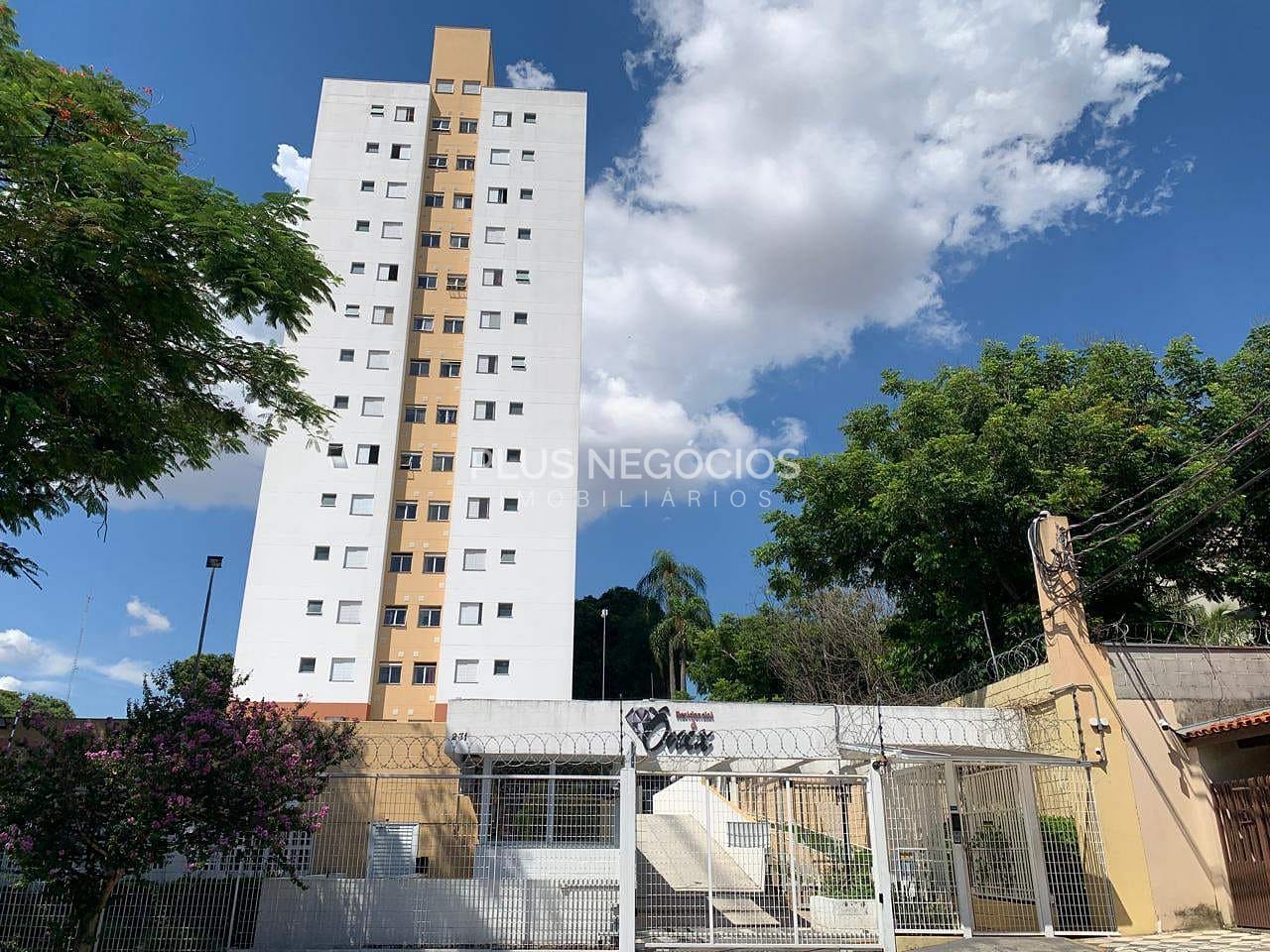 Apartamento, 2 quartos, 52 m² - Foto 1