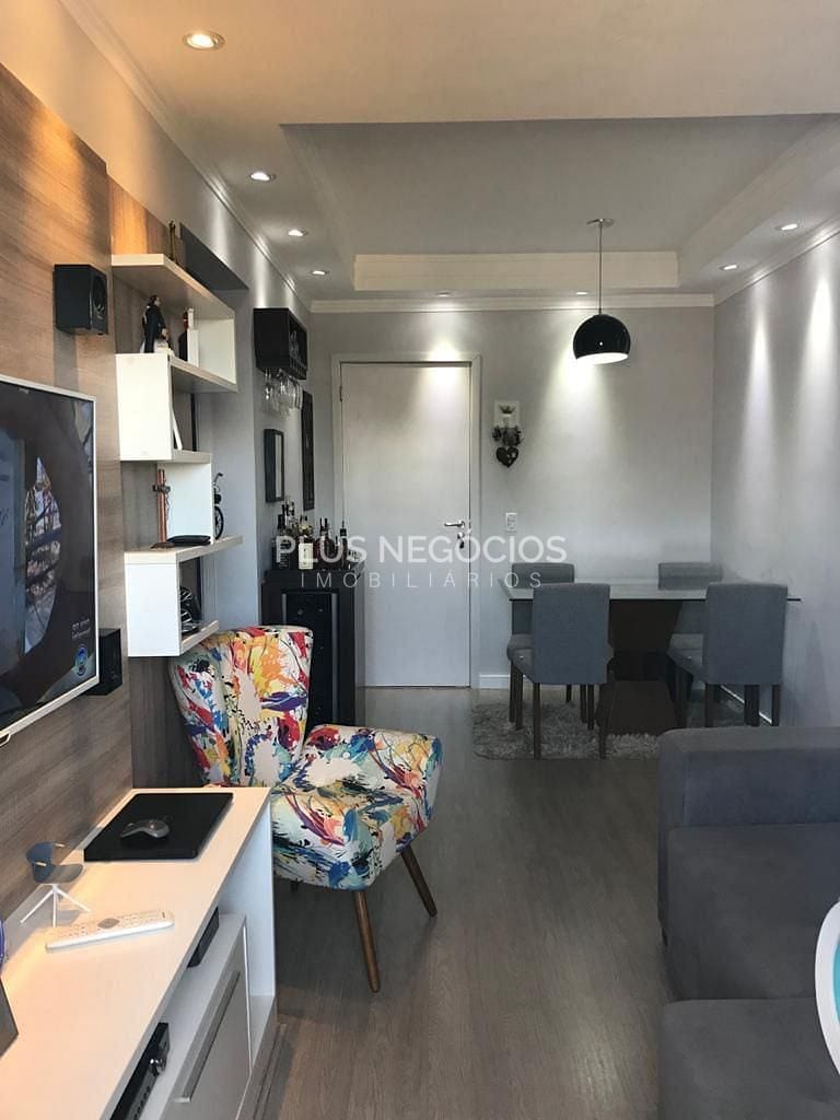 Apartamento, 2 quartos, 52 m² - Foto 1